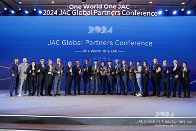 JAC халықаралық деңгейде мойындалды